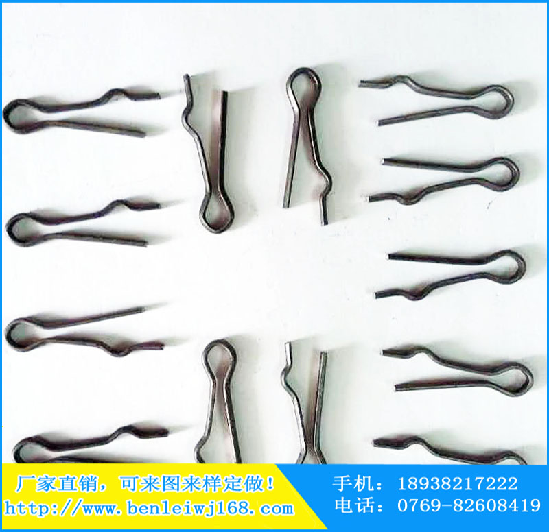 開(kāi)口插銷(xiāo)