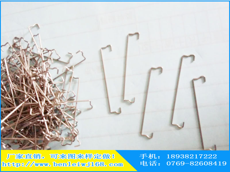 電腦鍵盤(pán)平衡桿