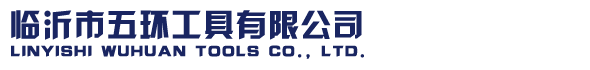 東莞市奔雷五金制品有限公司 奔雷五金